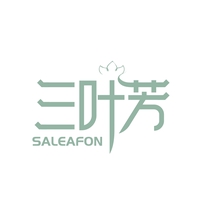 三叶芳
SALEAFON