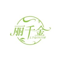 丽千金
LYQINJIM