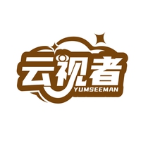 云视者
YUMSEEMAN