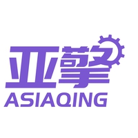 亚擎
ASIAQING