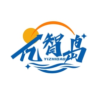 亿智岛
YIZHIDAO