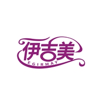 伊吉美
EGIRMAY