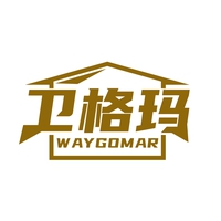 卫格玛
WAYGOMAR