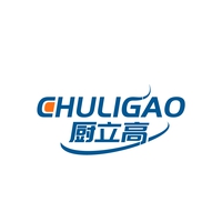 厨立高
CHULIGAO