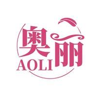 奥丽
AOLI