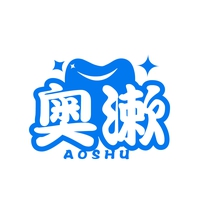 奥漱
AOSHU