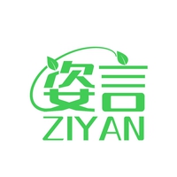 姿言
ZIYAN