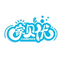 家贝优
GIABENICE