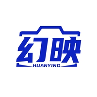 幻映
HUANYING