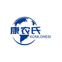 康农氏
KOMLONESI