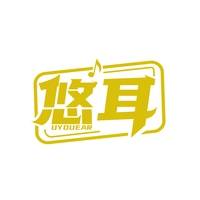 悠耳
UYOUEAR