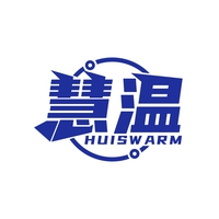 慧温
HUISWARM