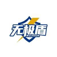 无极盾
WUJIDUN