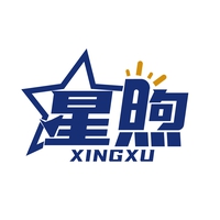 星煦
XINGXU