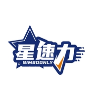 星速力
SIMSOONLY