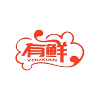 有鲜
YOUXIAN