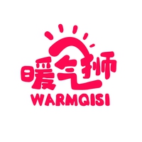 暖气狮
WARMQISI