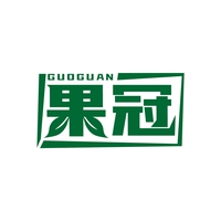 果冠
GUOGUAN