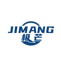 极芒
JIMANG