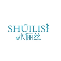 水俪丝
SHUILISI