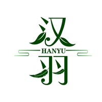 汉羽
HANYU