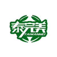 泰完美
TAIWANMEI