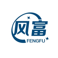 风富
FENGFU