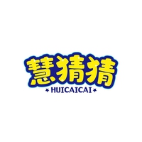 慧猜猜
HUICAICAI
