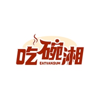 吃碗湘
EATVANSUM