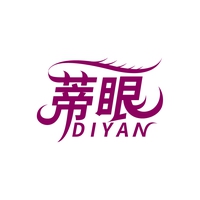 蒂眼
DIYAN