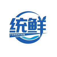 统鲜
TONGXIAN