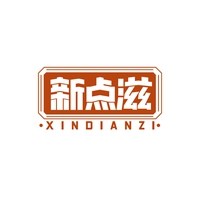 新点滋
XINDIANZI