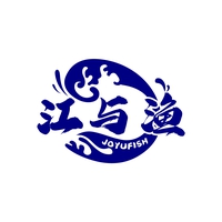 江与渔
JOYUFISH