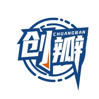 创瓣
CHUANGBAN