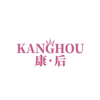 康后
KANGHOU