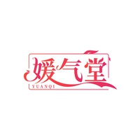 媛气堂
YUANQI