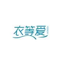 衣等爱
YIDENGAI