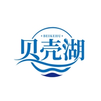 贝壳湖

BEIKEHU