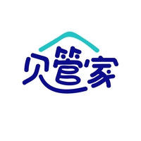 贝管家