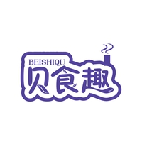 贝食趣
BEISHIQU