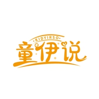 童伊说
KIDYIRSO