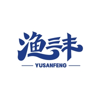 渔三丰
YUSANFENG
