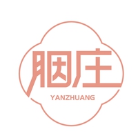 胭庄
YANZHUANG