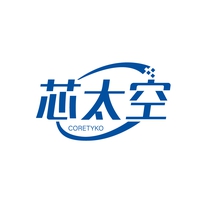 芯太空
CORETYKO