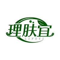 理肤宜
LIFUYI 理肤宜
LIFUYI