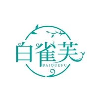 白雀芙
BAIQUEFU