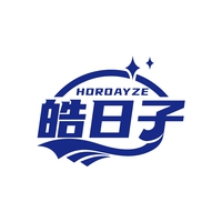 皓日子
HORDAYZE