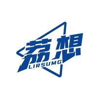 荔想
LIRSUMG