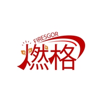 燃格
FIRESGOR