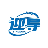 迎导
YINGDAO